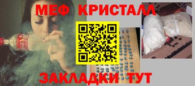2c-b Тара