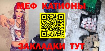 прущая мука Среднеуральск