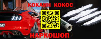 прущая мука Среднеуральск