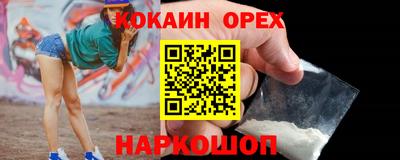 прущая мука Среднеуральск