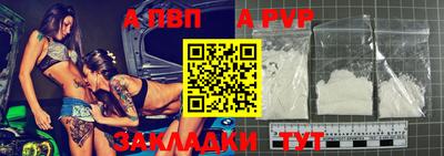 прущая мука Среднеуральск