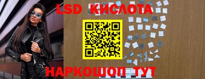 метадон Старая Купавна