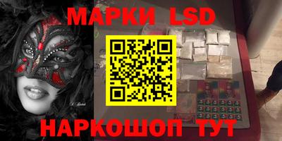 бутират Татарск