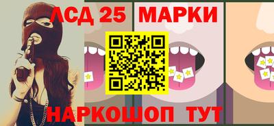 метадон Старая Купавна