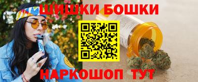 метадон Старая Купавна