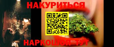 прущая мука Среднеуральск