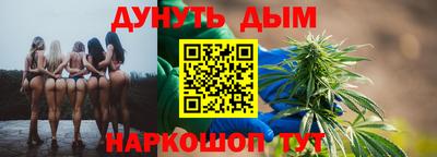 прущая мука Среднеуральск