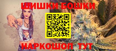 метадон Старая Купавна