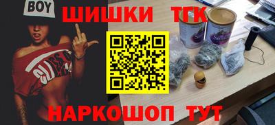 метадон Старая Купавна