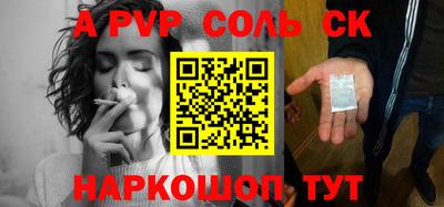 герыч Тверь