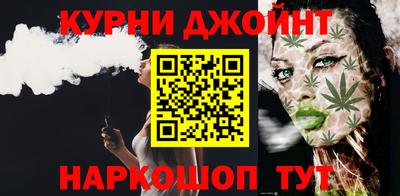 метадон Старая Купавна