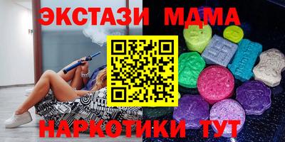 прущая мука Среднеуральск