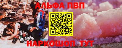 прущая мука Среднеуральск