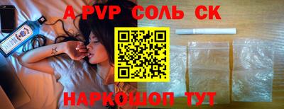 прущая мука Среднеуральск
