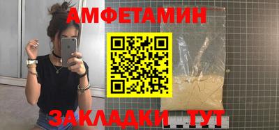 метадон Старая Купавна