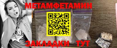 прущая мука Среднеуральск