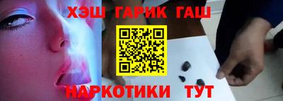 метадон Старая Купавна