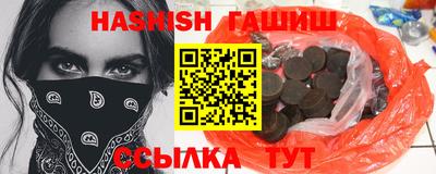 прущая мука Среднеуральск
