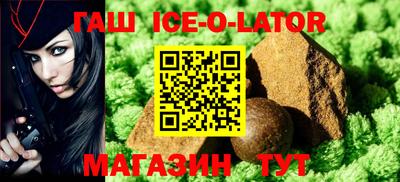 прущая мука Среднеуральск