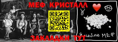 прущая мука Среднеуральск