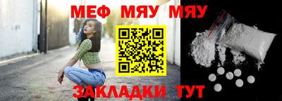 метадон Старая Купавна