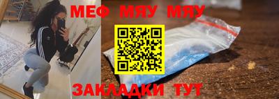 метадон Старая Купавна