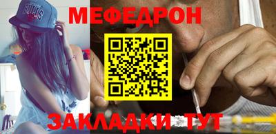 прущая мука Среднеуральск